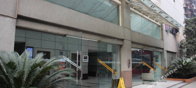成都锦江之家商务酒店图片