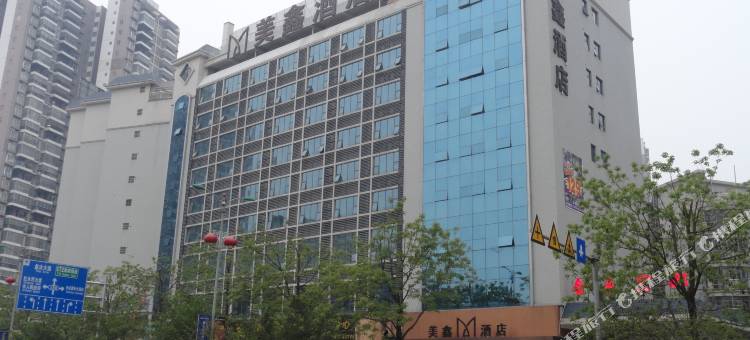 来宾美鑫酒店图片