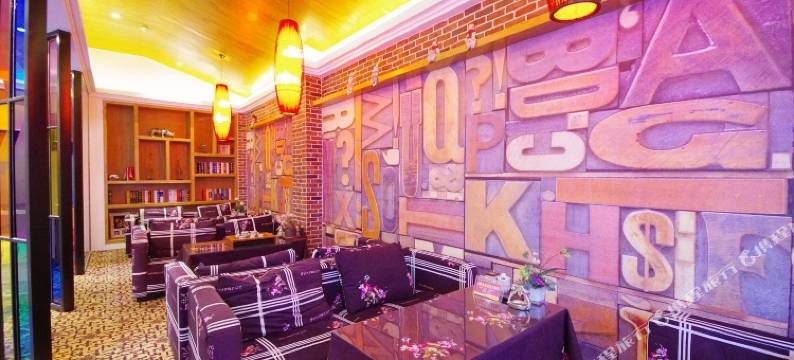 爱捷商务酒店(高铁站纪念碑店)图片