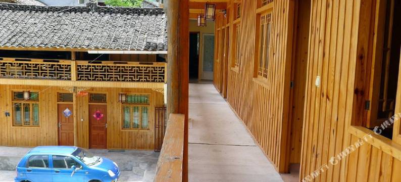 海螺沟良栖山院民宿图片