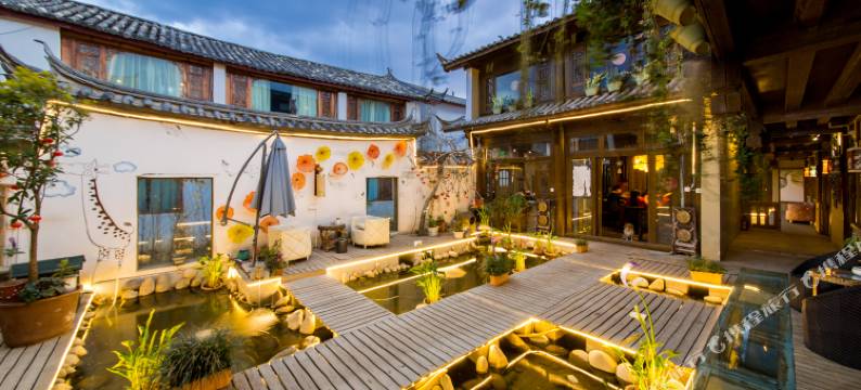 慢品丽江精品人文客栈图片