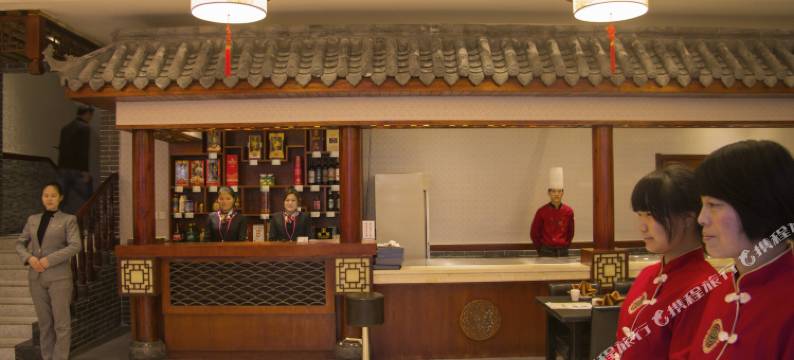 商南秦都商务酒店(客运站店)图片