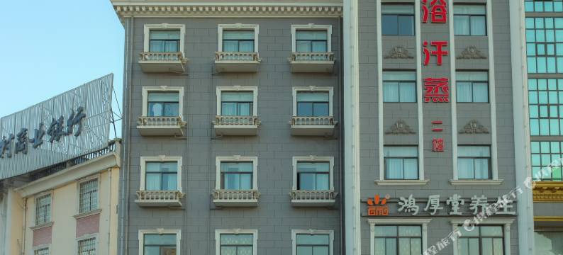 都市宏园花园酒店图片