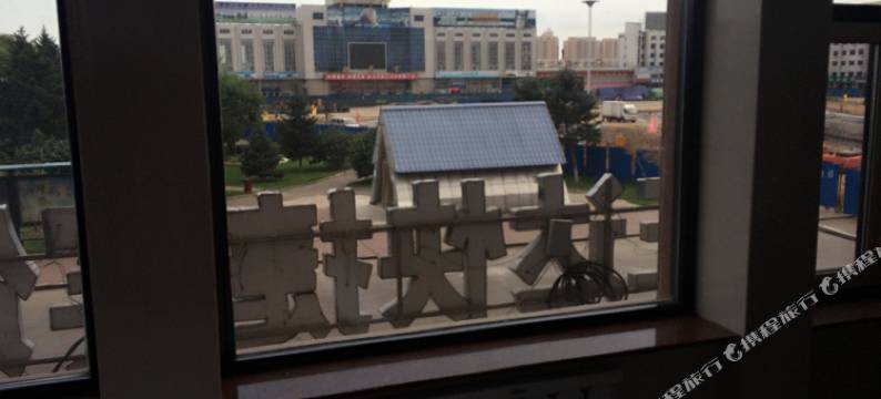 佳木斯正达快捷宾馆图片