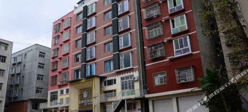 梓潼兰蒂斯酒店图片