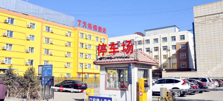7天连锁酒店(大同火车站店)图片