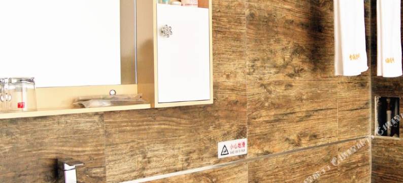 大理双廊雪海客栈图片