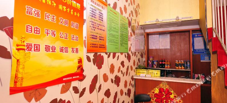 方舟宾馆(济南第二人民医院店)图片