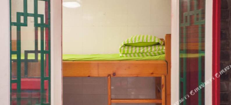 北京杏园四合院图片