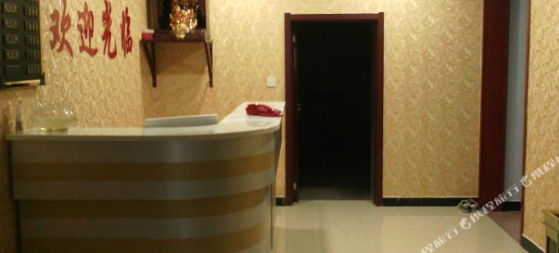 沽源兴达宾馆图片