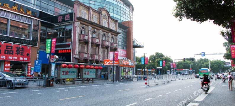 嘉兴华庭电竞旅馆图片