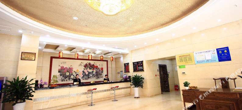 祥云大酒店(莒国古城店)图片