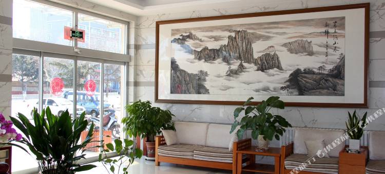 华驿酒店(蓬莱天源店)图片