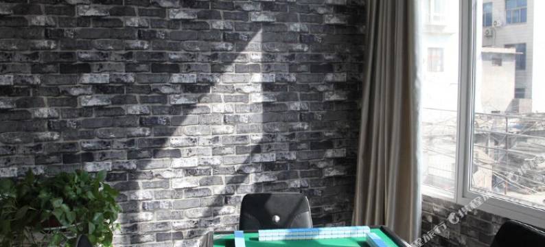 巩义兰庭西街客栈图片