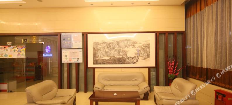 盐城大纵湖国际大酒店图片