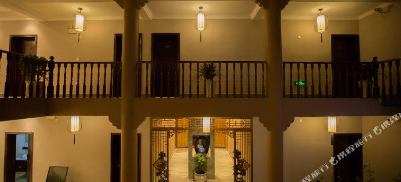 香格里拉懒人堂客栈图片