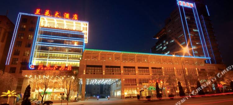 山西兰花大酒店图片
