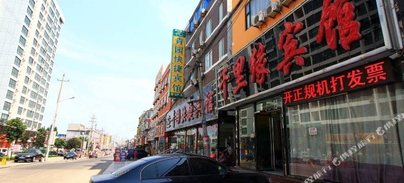 千里缘宾馆(日照苏宁广场店)图片