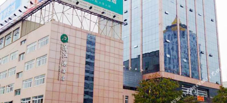 恩施清江源酒店图片