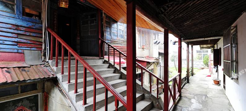 庐山雅逸轩客栈图片