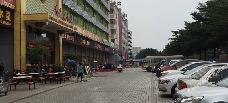 安永昌酒店(深圳国际会展中心宝和店)图片