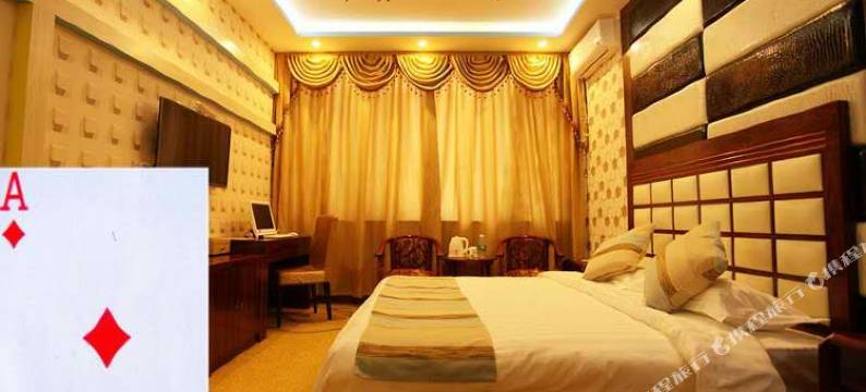 定州艾尚520精品酒店(中山公园店)图片