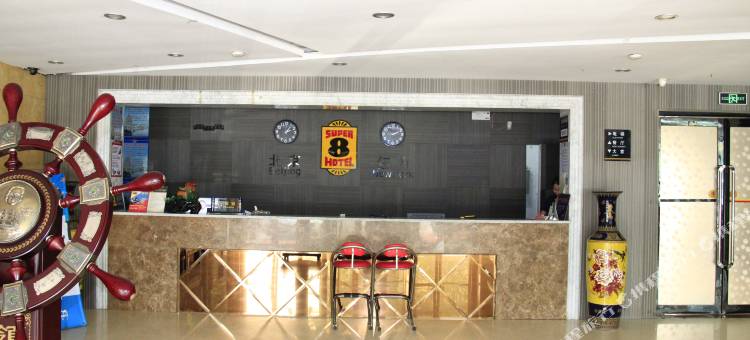 巨野梧桐雨快捷酒店图片