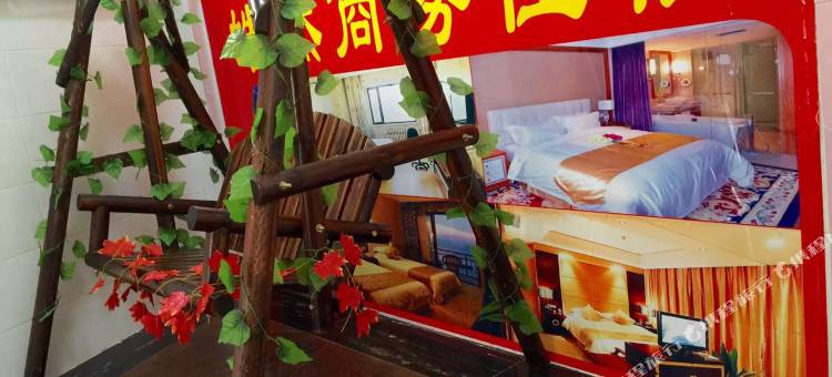 中山小榄皓然商务住宿大信新都汇店图片