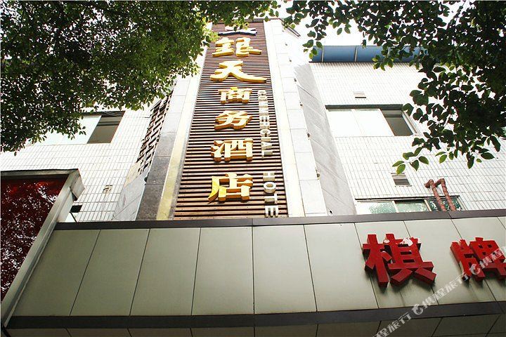 银天宾馆,电话,路线,公交,地址,地图,预定,价格,团购,优惠,银天宾馆在