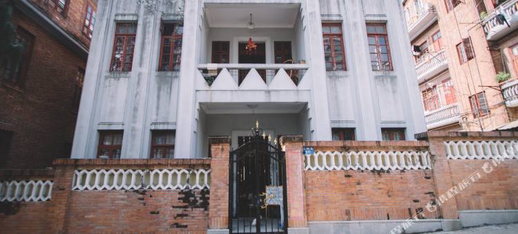 广州江岭北1号怀旧主题青旅图片