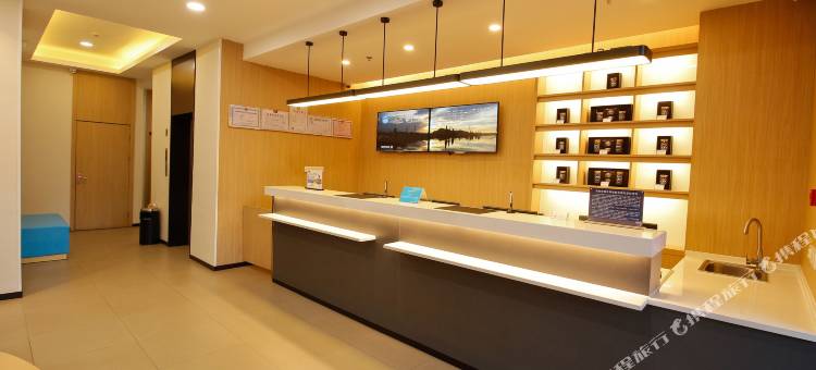 尚书酒店(西宁火车站广场店)图片