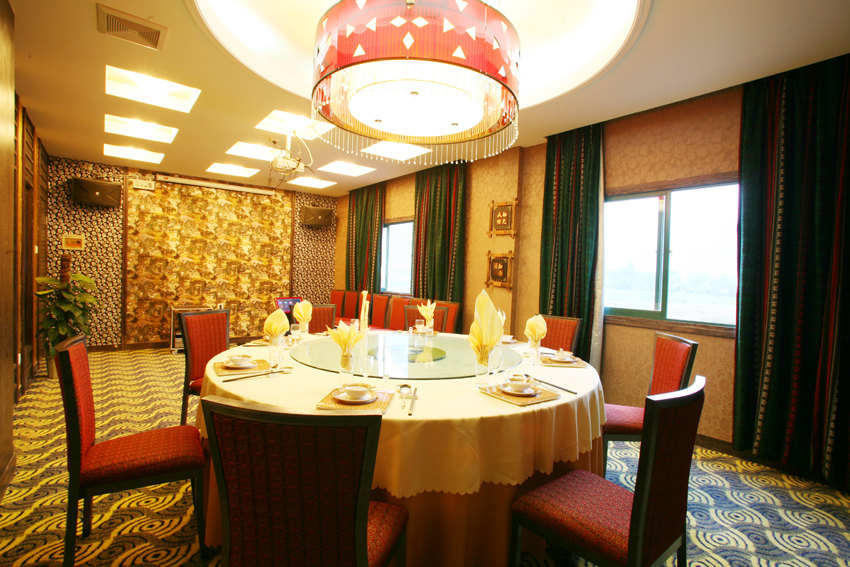 Mingshi Mountain VillaOver view