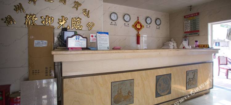 湖州金泉花园宾馆图片