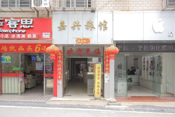 酒店图片