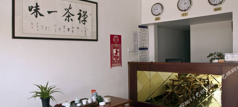 武夷山安怡酒店图片