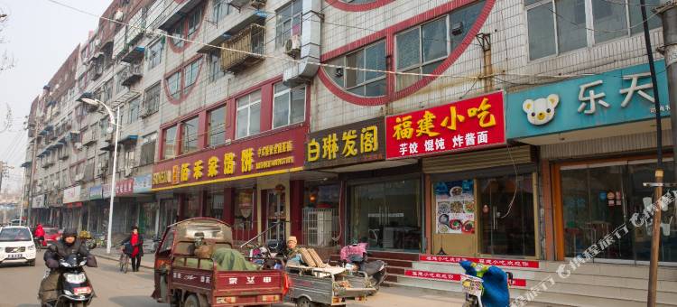 济宁铁塔寺旅馆图片