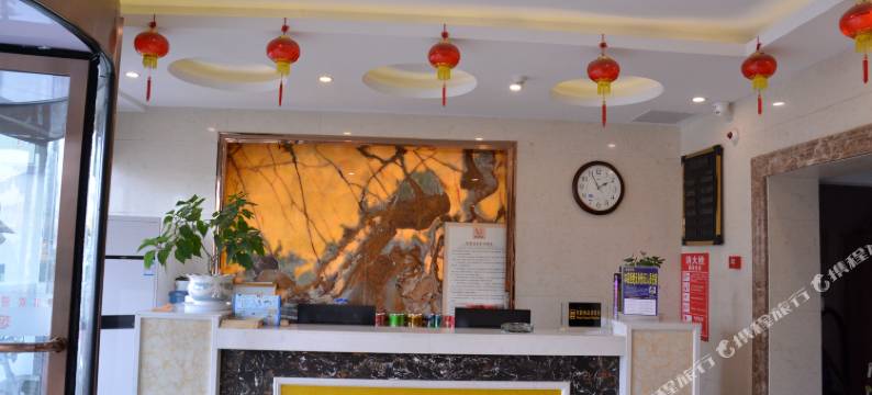 宿迁V8商务宾馆(高铁站店)图片