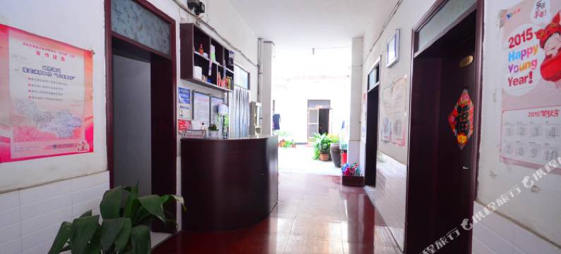 丰县建国旅社图片