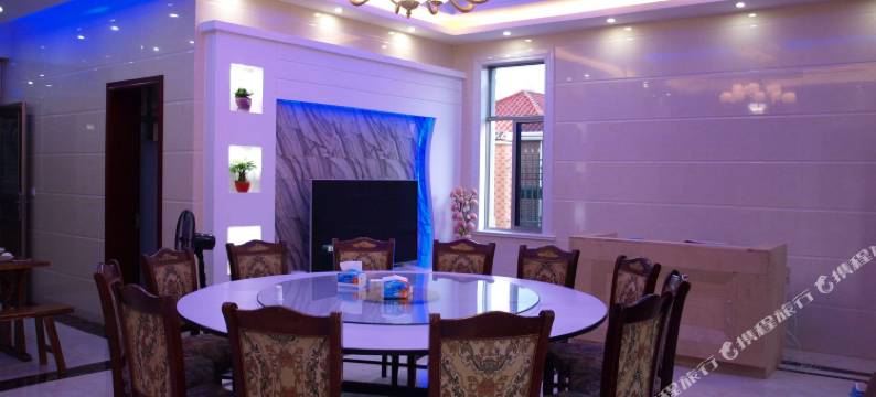 上海尚沂民宿图片