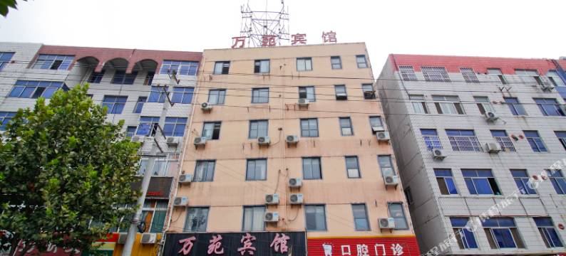 合肥万苑宾馆(东二十埠地铁站店)图片