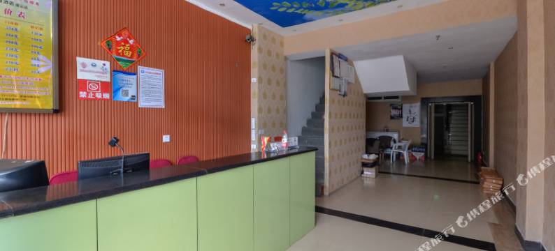 缙云亿旺宾馆图片