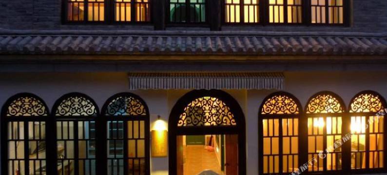 晴天丽舍客栈图片