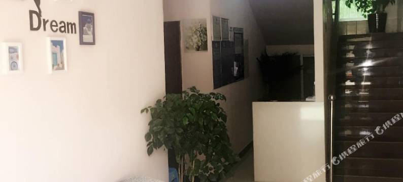 昆明呈贡益华旅社图片