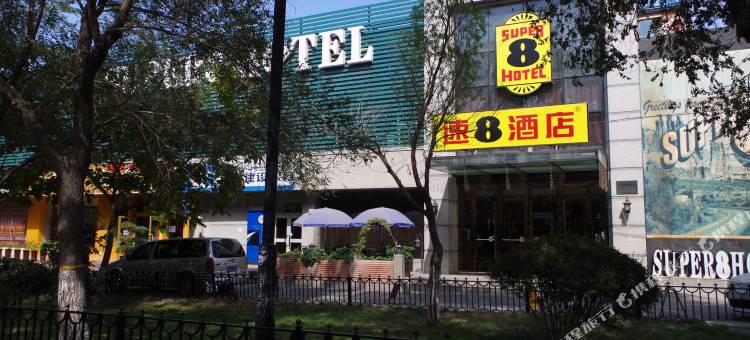 速8酒店(乌鲁木齐机场迎宾路店)图片