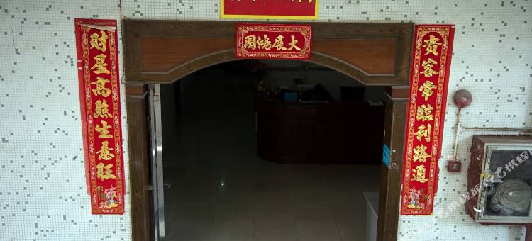 东莞百年兴公寓图片