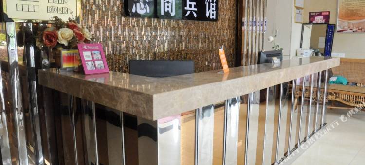 芜湖悠阁快捷宾馆图片