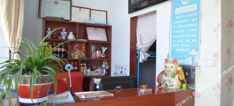 和林格尔韩瑞宾馆图片