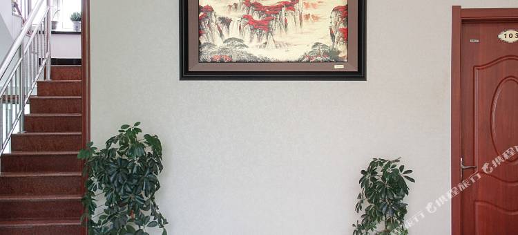 忻州利民宾馆图片