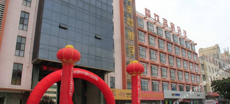 菏泽奇圣宴会中心图片