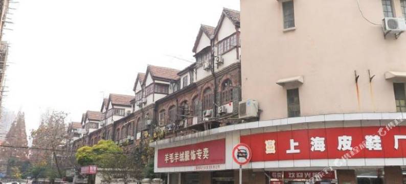 上海雅雅·轻奢酒店(虹口足球场店)图片